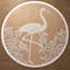Tapis intérieur / extérieur beige Brennen-818496541
