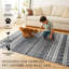 Tapis gris foncé Chelsea Tribal Aztec-1221337431