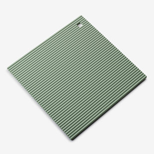 Silicone Square Trivet Mat, 22cm