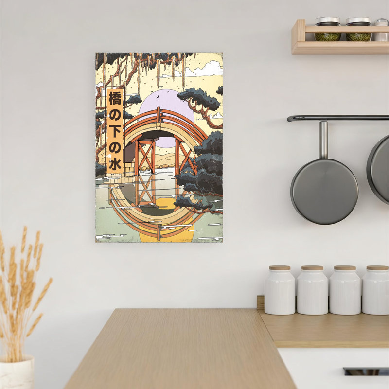 Japanese Winter Reflection Minimalist Peaceful Serene Bird Landscape Nature Wall Art, H 18 po x l 12 po