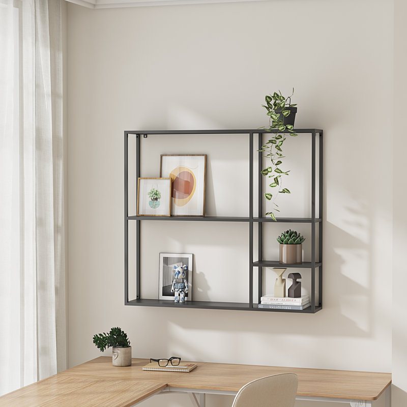 Aaban 3 Piece Metal Floating Shelf