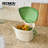 Redmon 1.9 Gal Kitchen Compost Bin for Food Scraps Odor Control Lid, Beige/Green-9412303