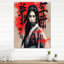 Brave Japanese Woman Warrior Vintage Collage III - Japon Woman  Vintage Wall Clock