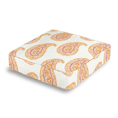 Mandha Square Pillow Cover & Insert