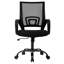 Chaise de bureau Onas Kathrina
