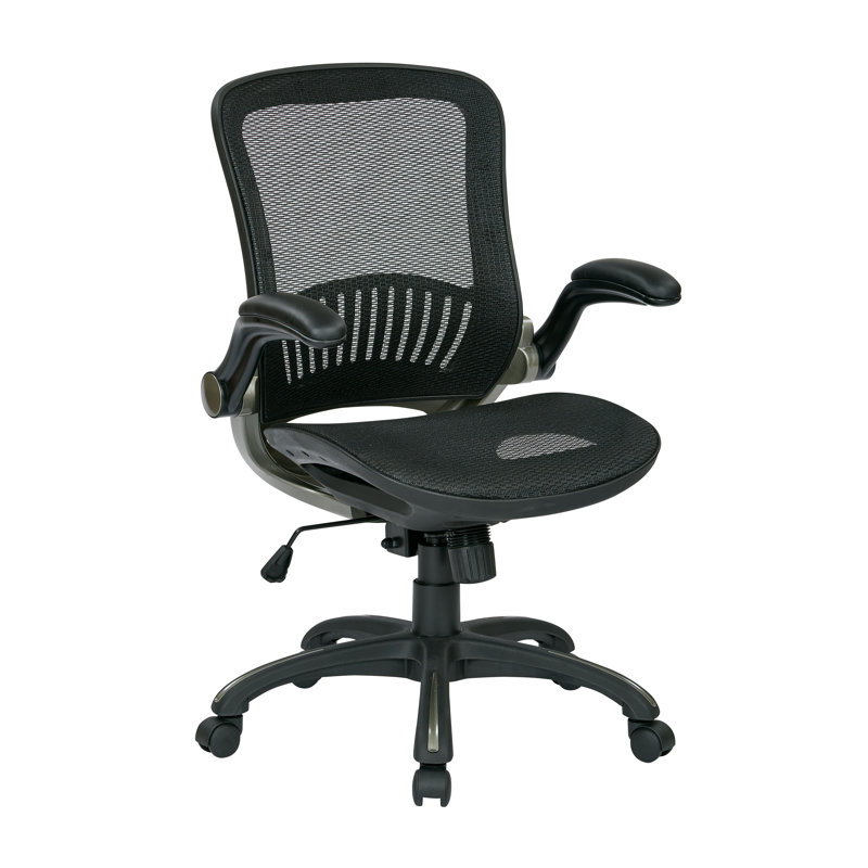 Fauteuil de conférence en maille Hathcock, Titane / noir