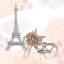 «Sweet Paris II No Words» par Laura Marshall - reproduction imprimée-1623265496-1623265486-1612756380