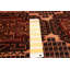 Teimani Brown Rug 2'7" x 4'10"