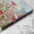 FLORAL CCI  -Premium Gallery Wrapped Canvas -Ready to Hang