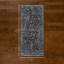 Tapis chenille imprimé lavable Hunter-873304448-873304453