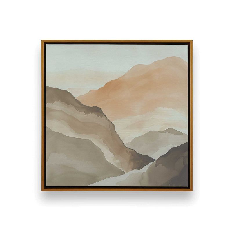 Amber Horizons II, reproduction, Cadre flottant or poli, H 12,75 po x l 12,75 po x P 1,75 po
