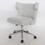 Chaise de travail-835868479