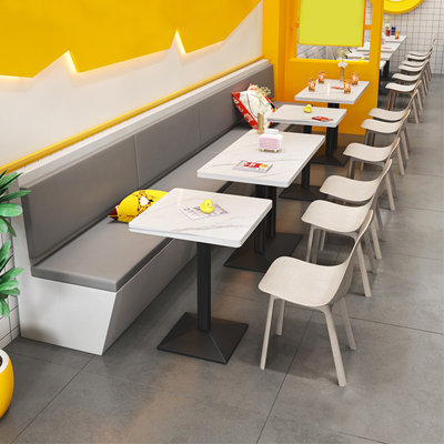 Banc rembourré en similicuir