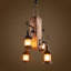 4 - Light Square / Rectangle Chandelier