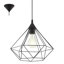 Freya 1 - Light Black Geometric Pendant