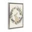 Cadre flottant couronne de lapin pastorale, design par Creative Studio-1009968072-1009968075