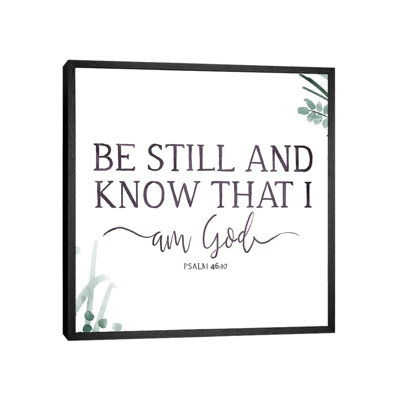 Am God by On Rei - Print on Canvas