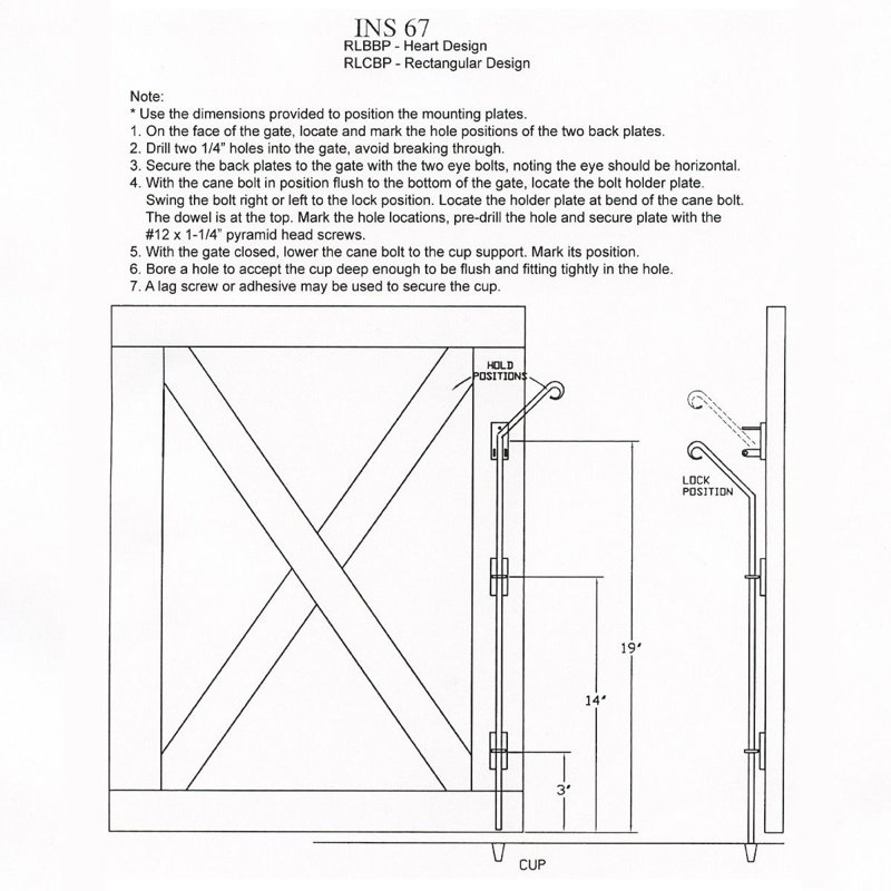 18" Matte Black Iron Gate Cane Bolt