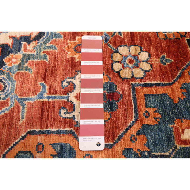 Aryana Copper Rug 5'7" x 7'11"