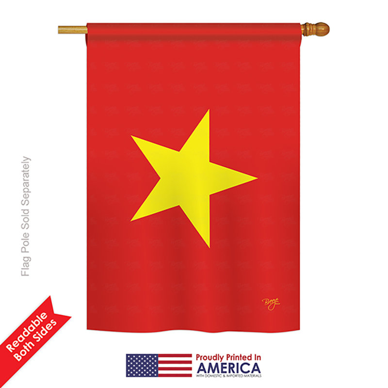 Double Sided Polyester Garden Flag, 18.5" H x 13" W