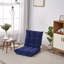 Fauteuil inclinable rembourré Gryff
