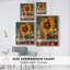 Reproduction encadrée FLORAL Series CDXCII - bois massif-442116748