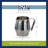 RSVP International Stainless Steel Pitcher Milk Frother