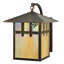 1 - Light Outdoor Wall Lantern
