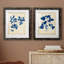 Toile encadrée Indigo Leaf Study-504889196-504656816-504656820