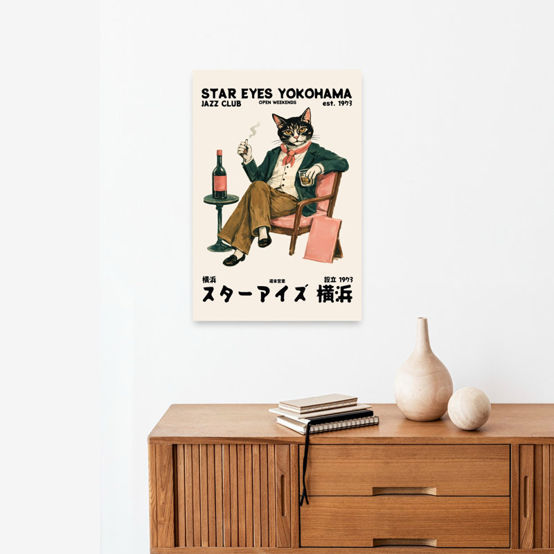 «Jazz Cat Lounge» rétro, art mural rétro, 24" H x 16" W
