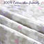 Ensemble de courtepointe réversible Lola Flora-21429491