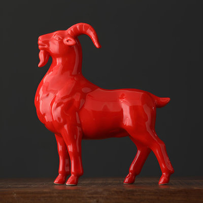 Ornement Lucky Goat - Céramique fine