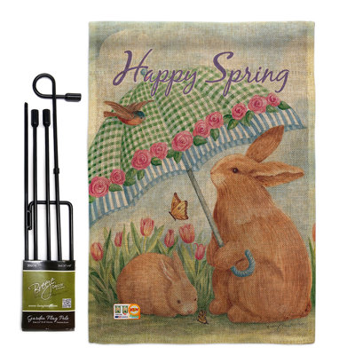 Double Sided 18.5'' H x 13'' W Polyester Animal Flag Set