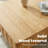 31.1" Lift-Top Natural Coffee Table with Hidden Storage-118631298