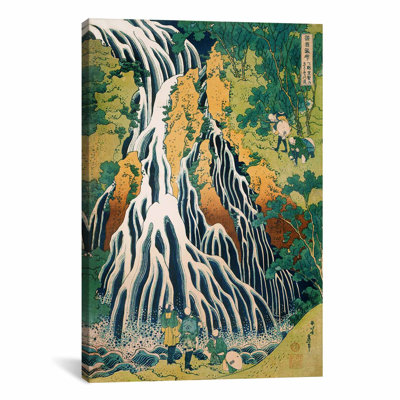 " Kirifuri Waterfall On Mount Kurokami In Shimotsuke Province (Philadelphia Museum Of Art) " by Katsushika Hokusai
