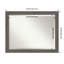 Miroir mural Akhia-511163381-511163383