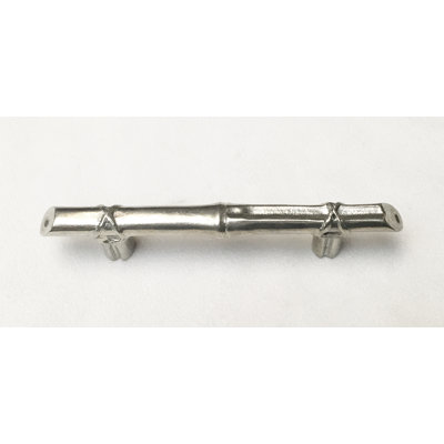 3" Centre Bar Pull