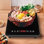 1800W Electric Hot Plate Cooktop