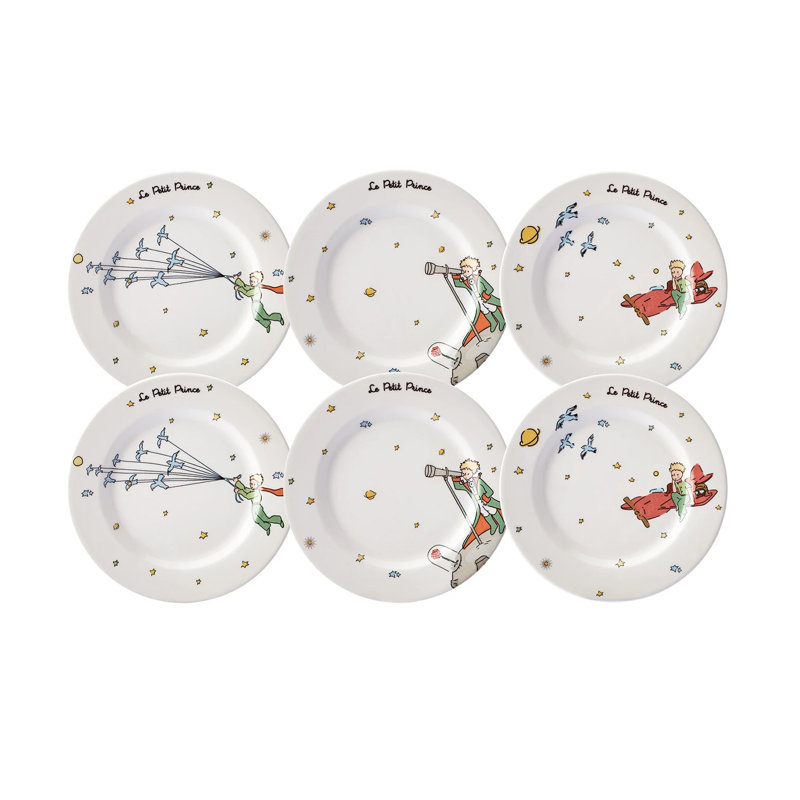 Absher Fine Porcelain Dessert Plate 7.87''