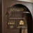 49” Wide Arched Entryway Hall Tree-111367062