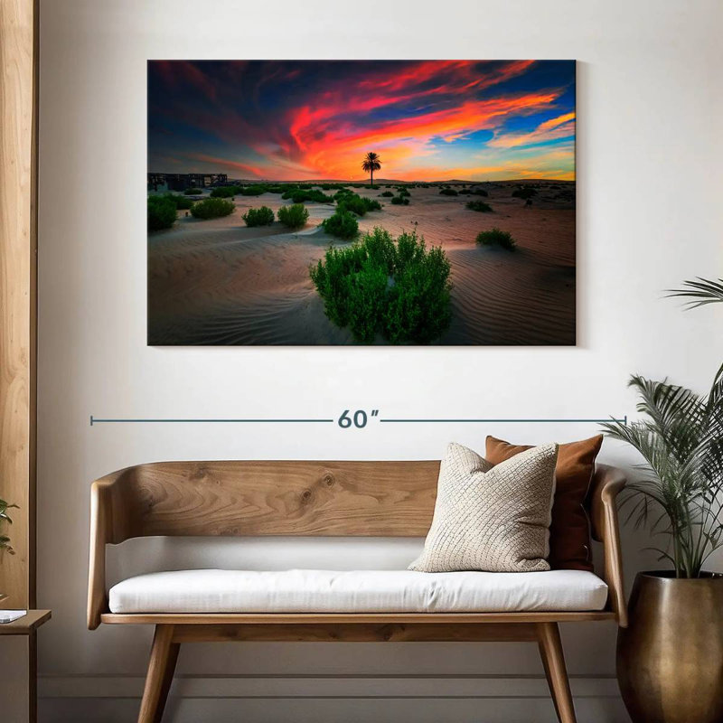 Alvord Al Hufuf Desert, 32" H x 48" W