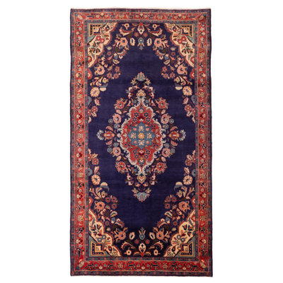 Andelz Navy Rug 4'10" x 9'6"