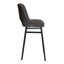 Tabouret de bar et de comptoir Avidan-1010575187