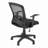 Office Chair, Adjustable Height, Swivel, Ergonomic, Armrests, Computer Desk, Work, Mesh, Metal, Contemporary