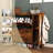 Shoe Storage Cabinet With 2 Flip Drawers, Freestanding Organizer With Metal Legs For Entryway, Narrow Shoe Rack Cabinet, Rustic Brown
