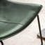 Amayas Iron Accent Stool