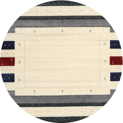 Tapis gris/rouge/beige contemporain Pesmes