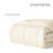 Simply Soft™ Down Alternative Comforter-1774795497-1774795509