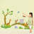2 - Piece Wall Sticker / Decal