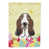 Basset Hound